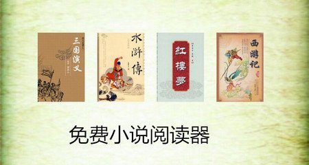 乐博手机版